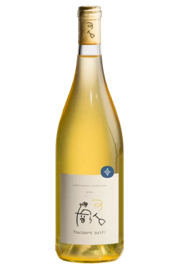 Toujours soif blanc