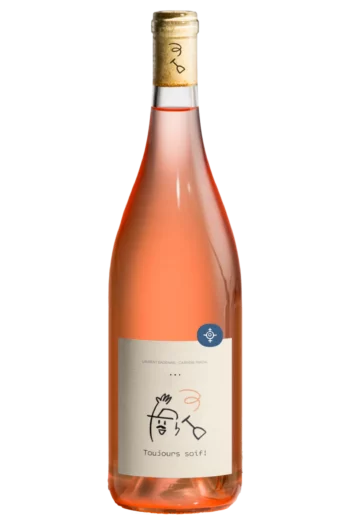 Toujours soif rosé