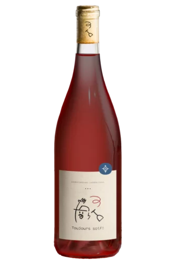 Toujours soif rouge