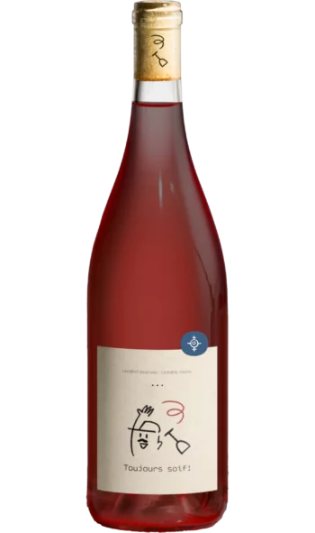 Toujours soif rouge